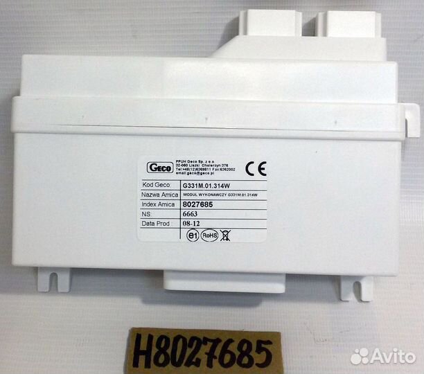 Электронный модуль холодильника Hansa зам. 8027685