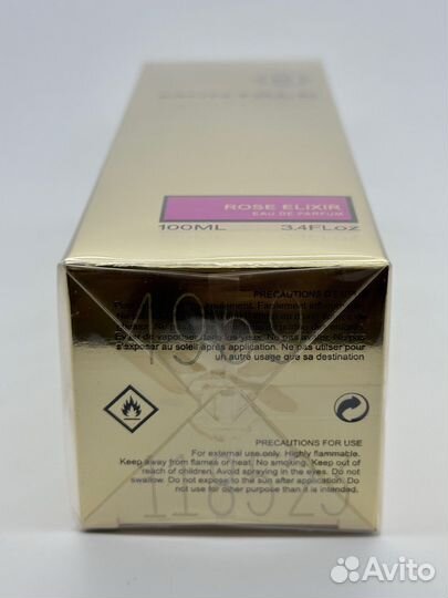 Montale Roses Elixir