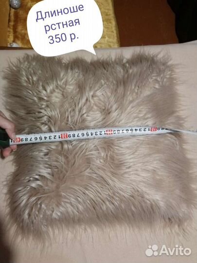 Декоративные подушки и наволочки