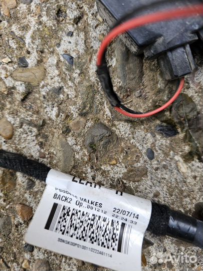 Подсветка номера задняя Nissan Qashqai J11