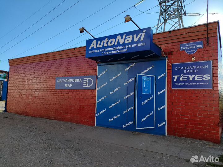 Android для Toyota LC100, Lexus LX470, есть Teyes