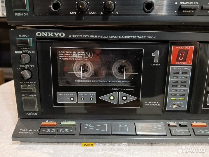 Музыкальный центр onkyo P-500