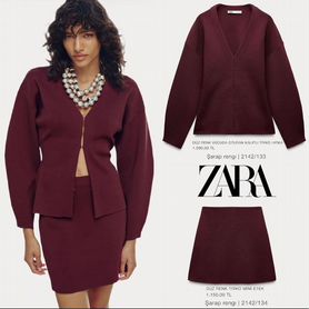 Бордовый комплект Zara Xs, S, M, L