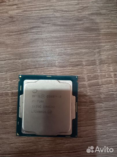 Процессор i3 7100