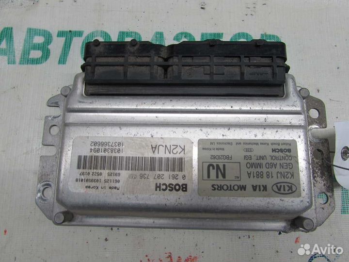 Блок управления двигателем для Kia Spectra 2001-20