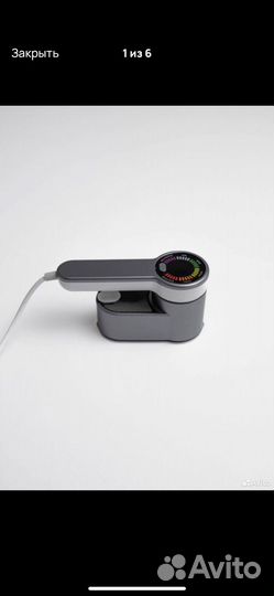 Отпариватель дорожный