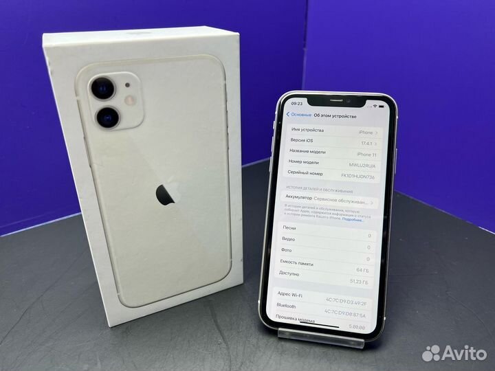 iPhone 11, 64 ГБ