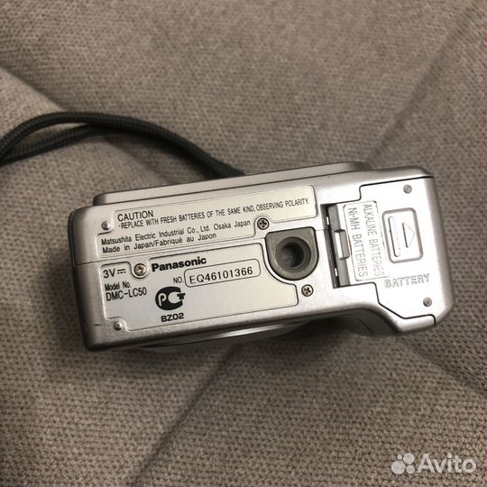 Цифровой фотоаппарат Раnаsоniс Lumix dmc-lc50