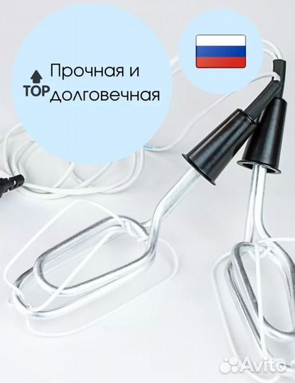 Мощная электрическая сушилка для обуви