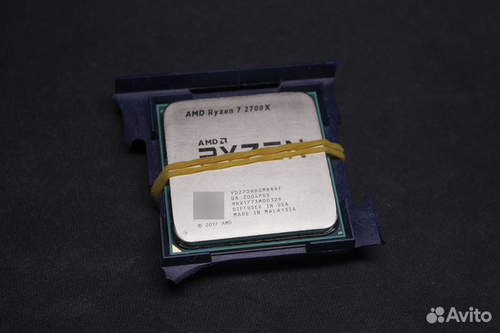 AMD Ryzen 7 2700X