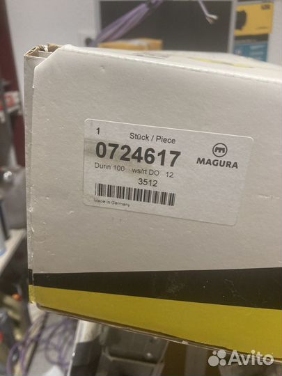 Вилка для велосипеда 26 Magura Durin 100 1,43 kg