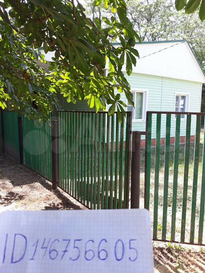 Коттедж 50 м² на участке 4 сот.