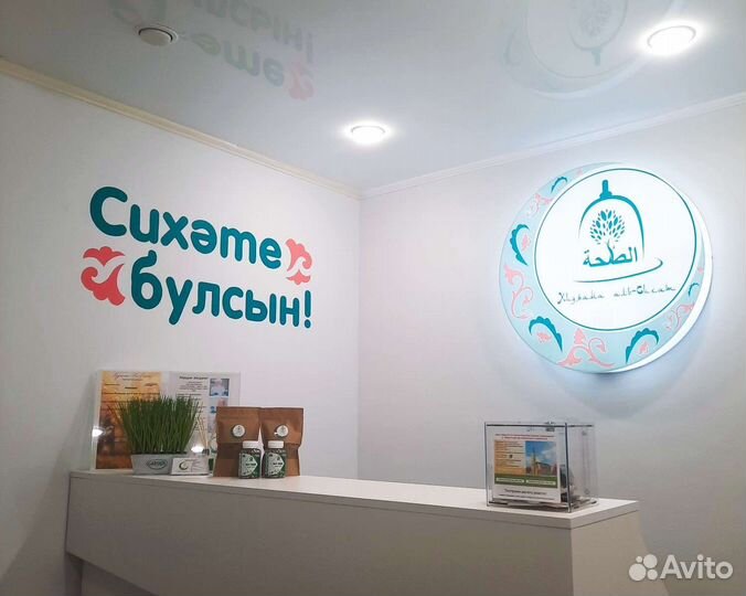 Роспись стен