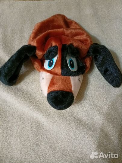 Карнавальный костюм Собачки