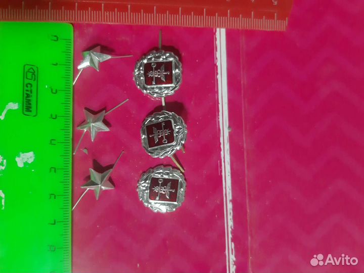 Аксессуары