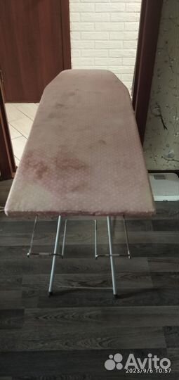 Гладильная доска бу