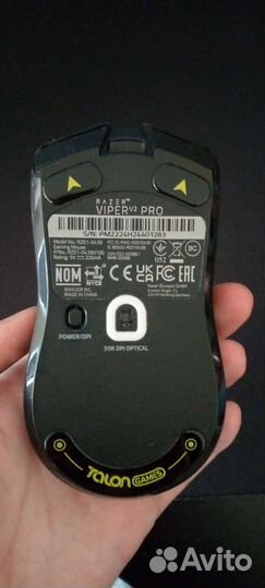 Беспроводная игровая мышь razer viper v2 pro