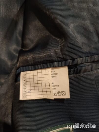 Пиджак школьный