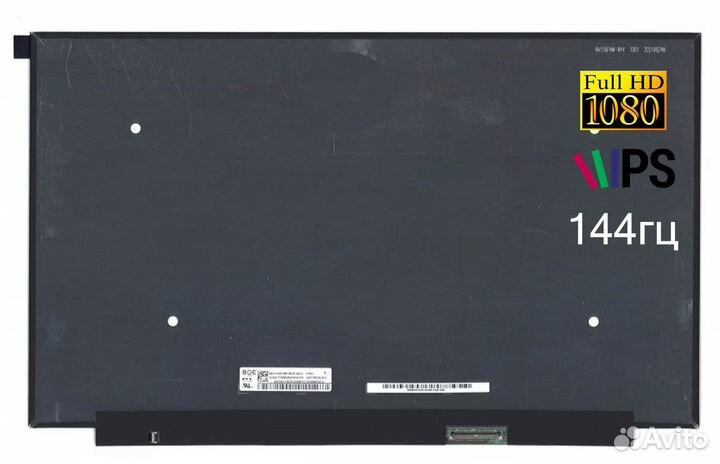 Матрица (экран) для Asus ROG Strix G513IH (144Hz)