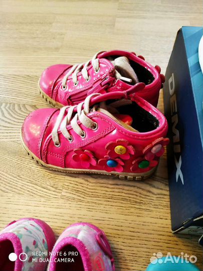 Обувь для девочки пакетом