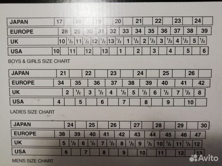 Туфли для бальных танцев Supadans стандарт женские