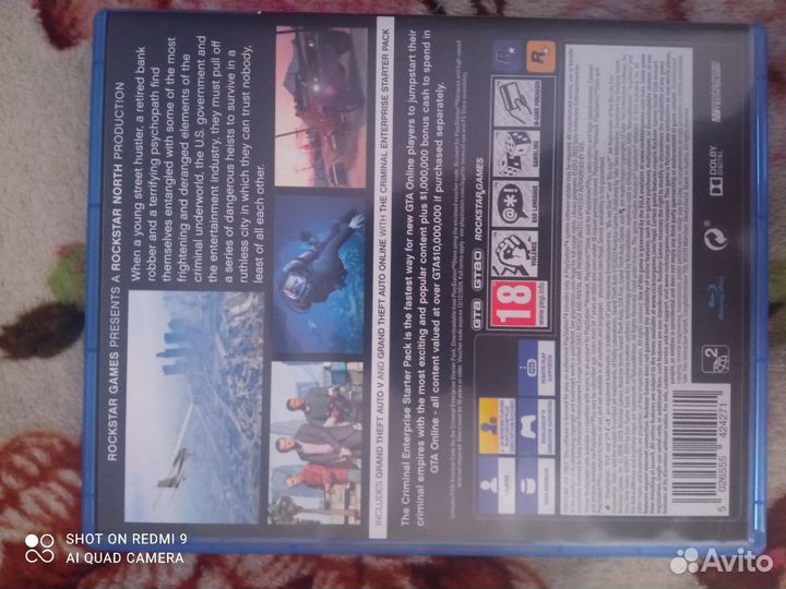 Игры для приставок ps4