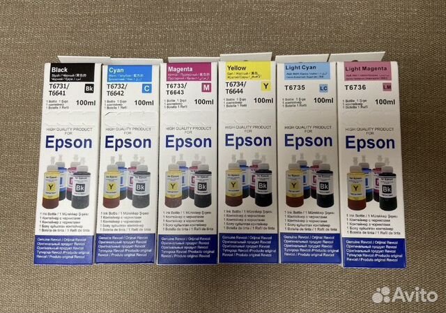 Чернила(краска)для принтера epson