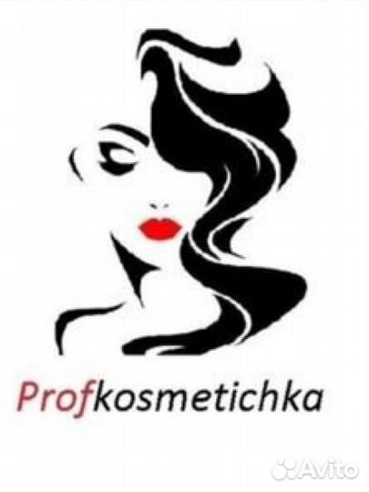 Продавец консультант в магазин косметики