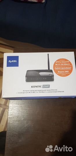 Вай фай роутер