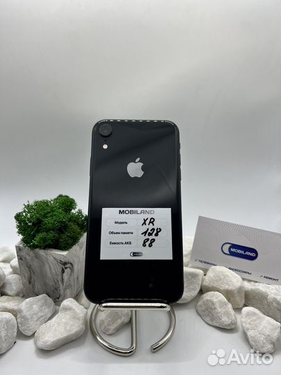 iPhone Xr, 128 ГБ
