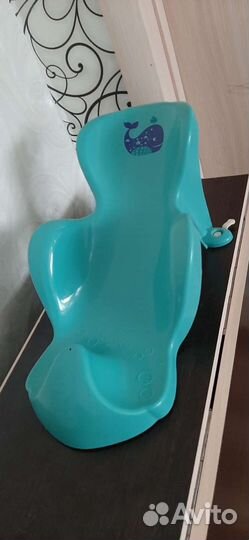 Горка для купания