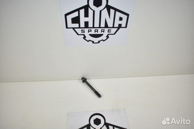 Болт головки блока цилиндров Great Wall Hover