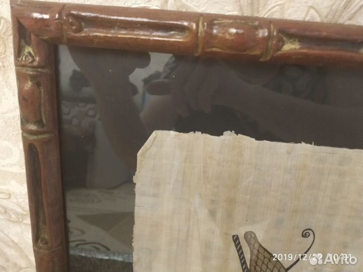 Папирусная картина в бамбуковой рамке