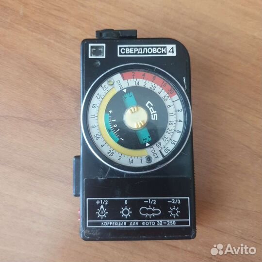 Экспонометр свердловск 4