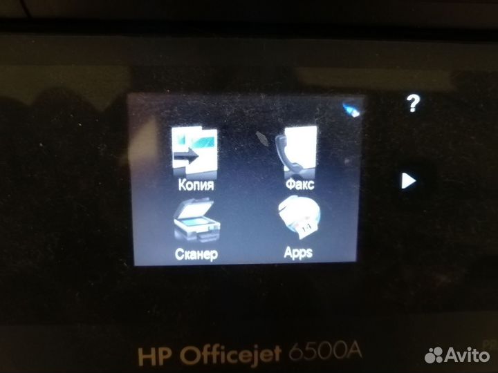 Принтер HP officejet 6500a