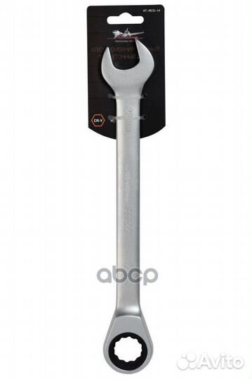 Ключ комбинированный трещоточный 22мм AT-RCS