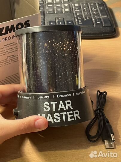 Звездный проектор для комнаты, ночник