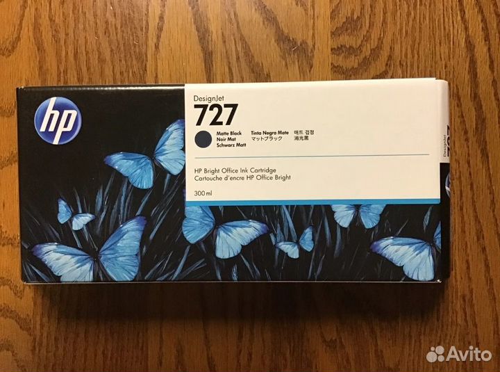 Картридж HP C1Q12A №727