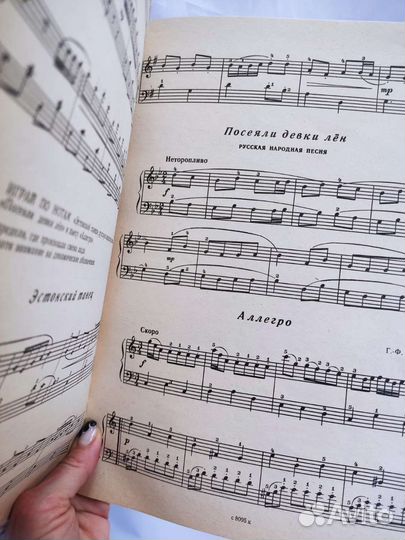 Учебное пособие 