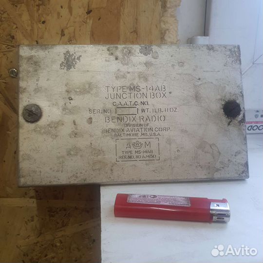 Шильдик радиостанции США Второй мировой