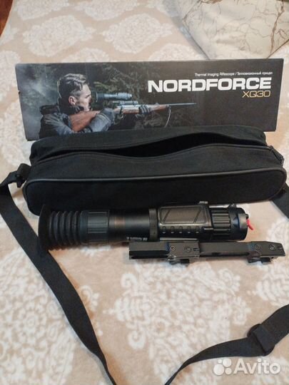 Yukon nordforce xq30