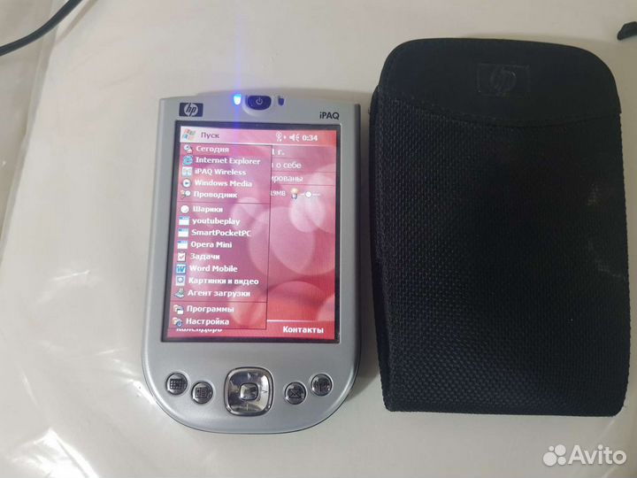 HP iPAQ RX1950 EU