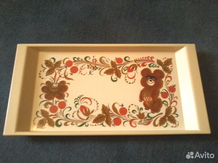 Подносы эпохи СССР