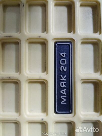 Радиоприемник маяк 204