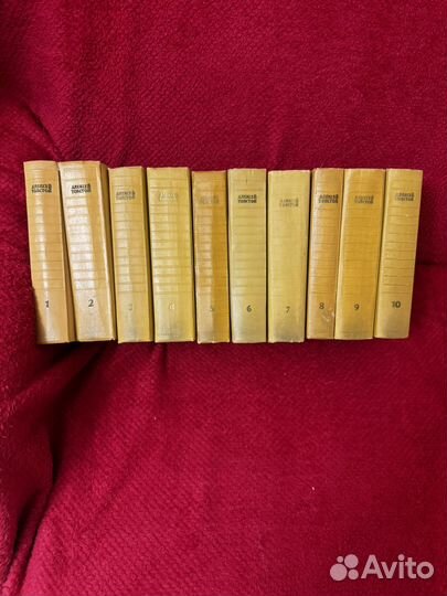 Собрания сочинений русских классиков