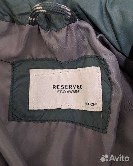 Куртка демисезонная на подростка мальчика