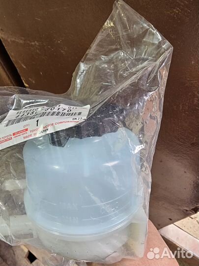 Бачок гидроусилителя jzx110