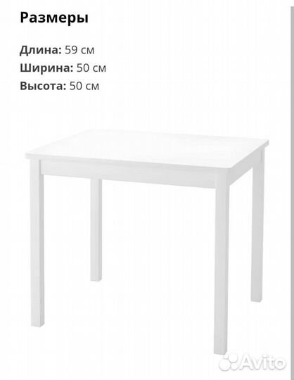 Детские столы и стулья Икея (IKEA)