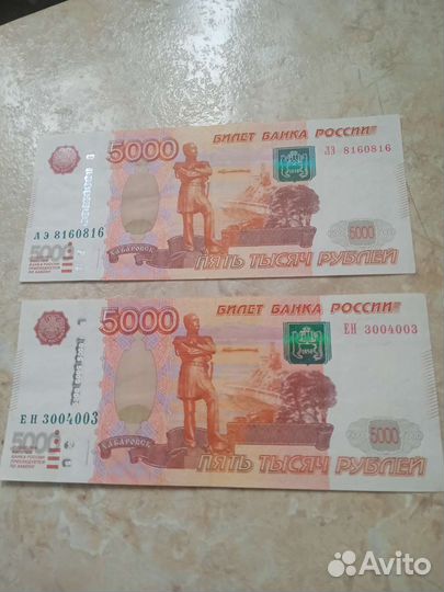 Нумезматика