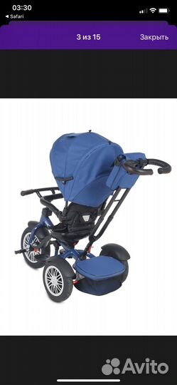 Детский трехколесный велосипед коляска с ручкой